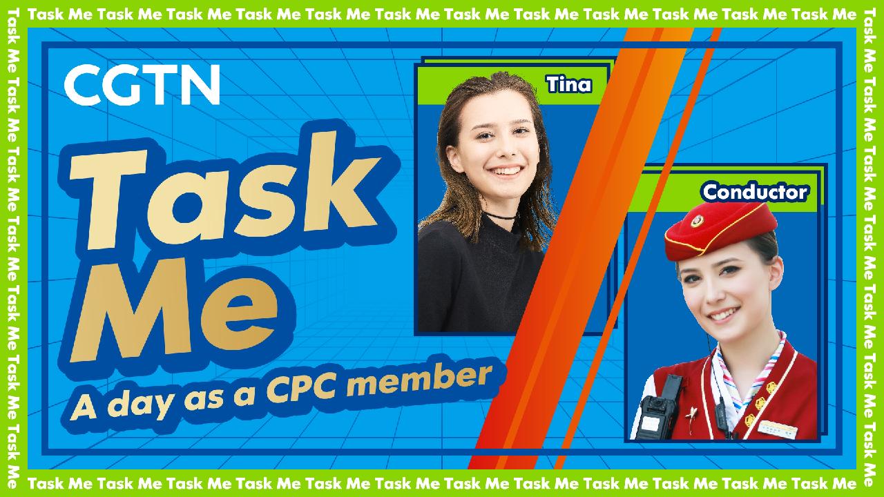 Task Me: Train conductor for a day - CGTN