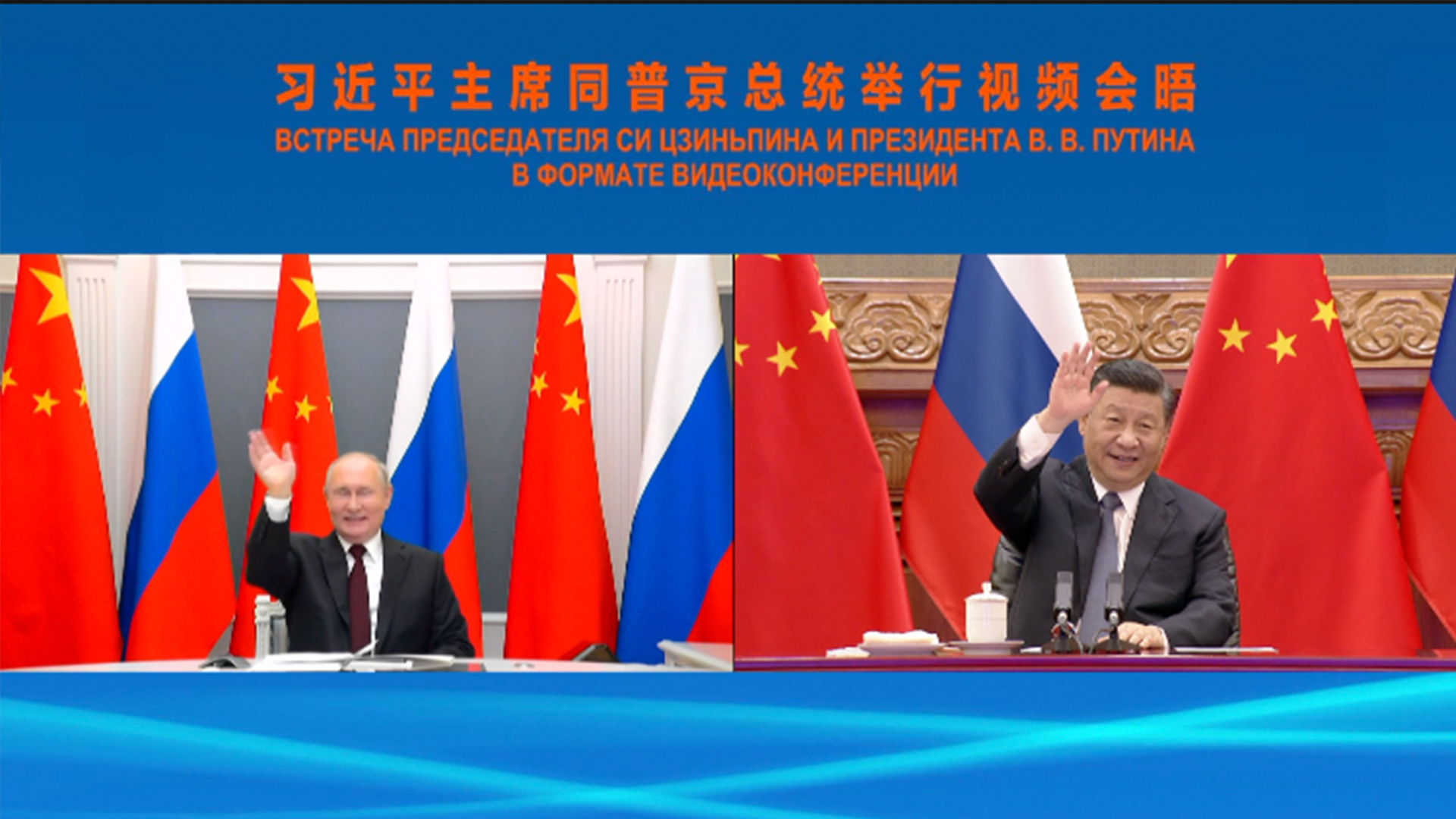 Xi Jinping holds virtual talks with Vladimir Putin - CGTN