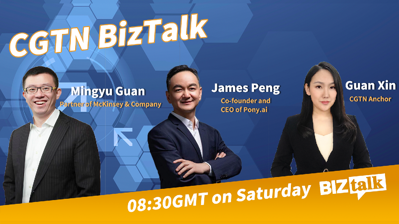 [Full Episode] BizTalk: Steering the future - CGTN