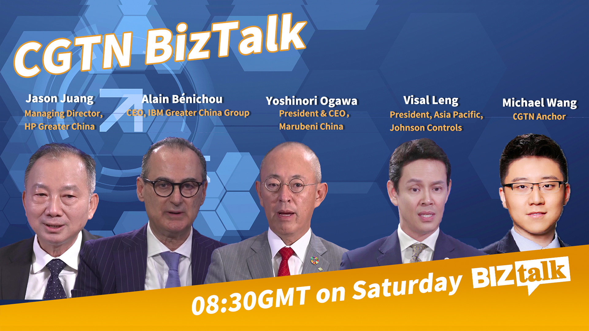 [Full Episode] BizTalk: Spotlight on future of MNCs in China - CGTN