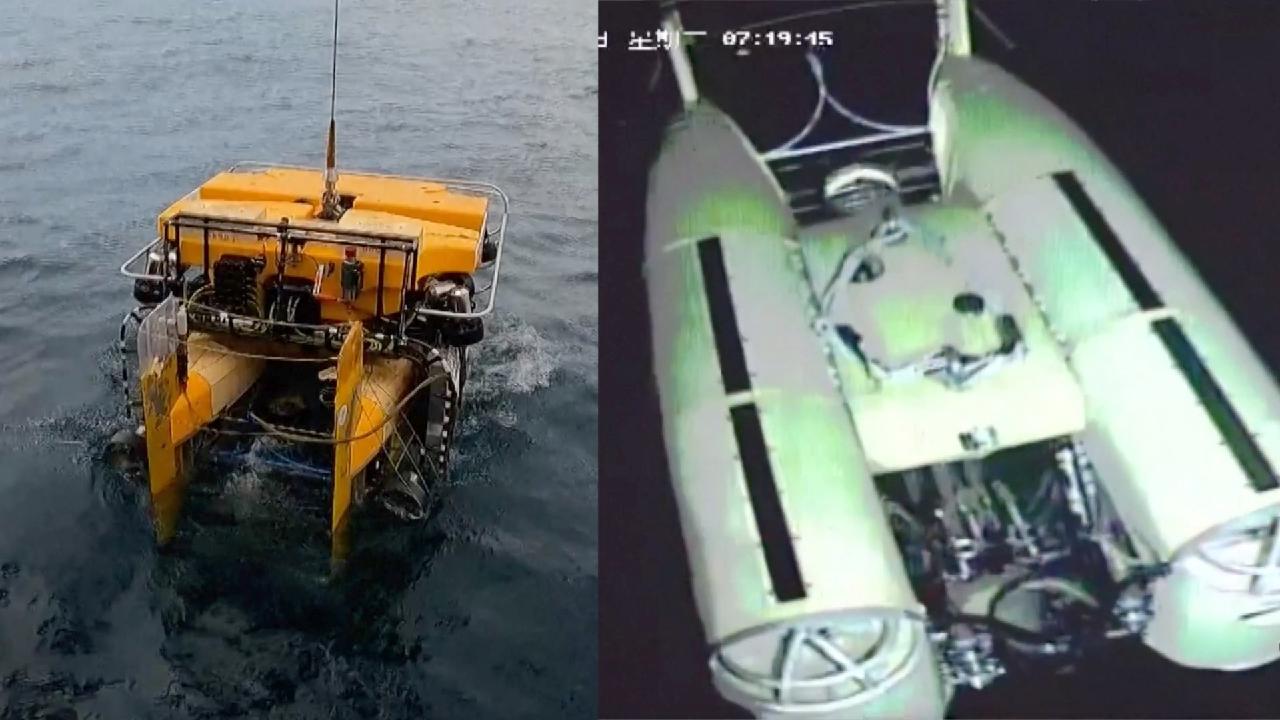 China's unmanned submersible 'Siyuan' completes deep-sea trial - CGTN