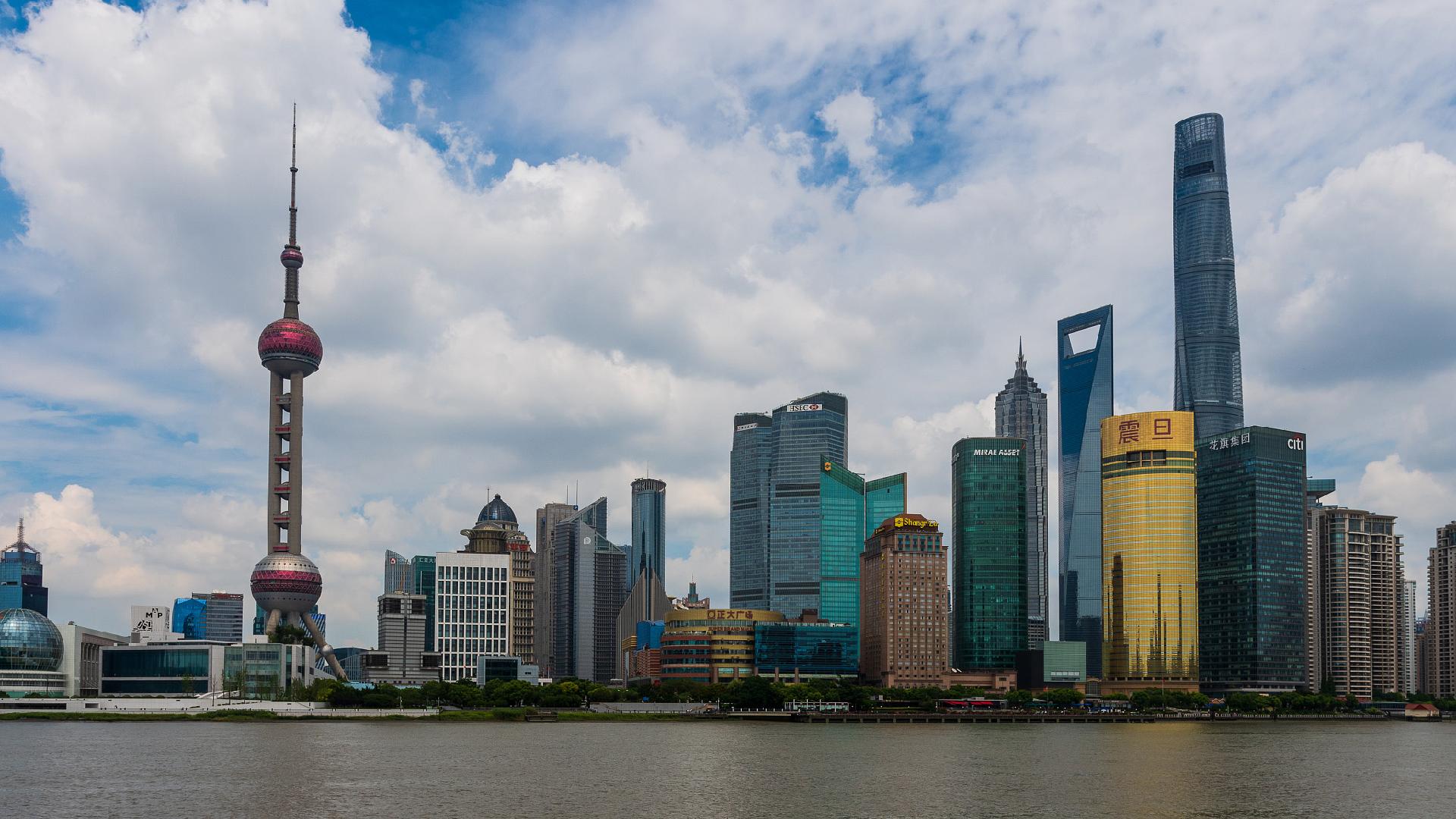 Reforms in Shanghai's Pudong aim to help small businesses - CGTN