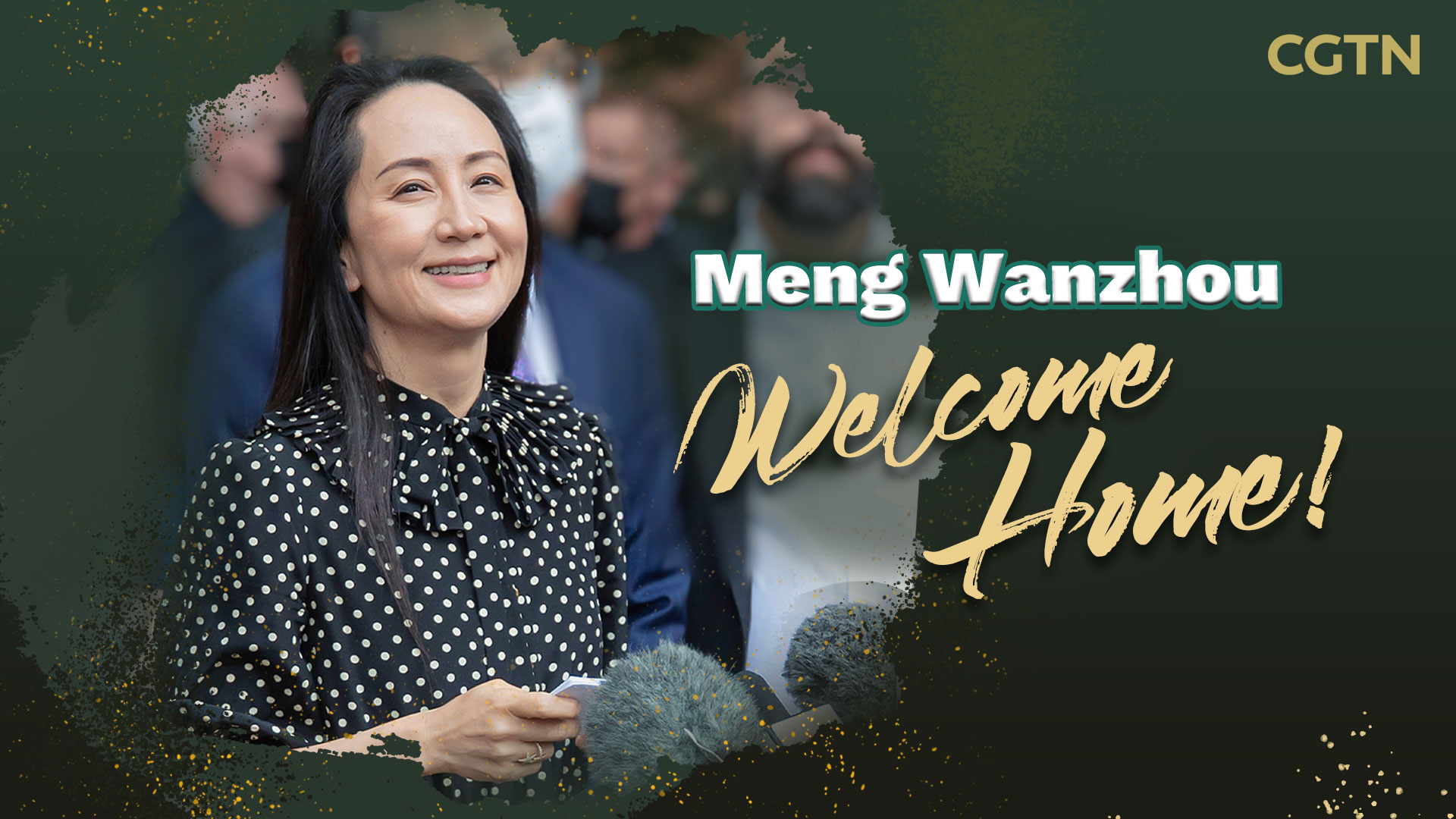 Meng Wanzhou back in China after 3 years of detention in Canada - CGTN