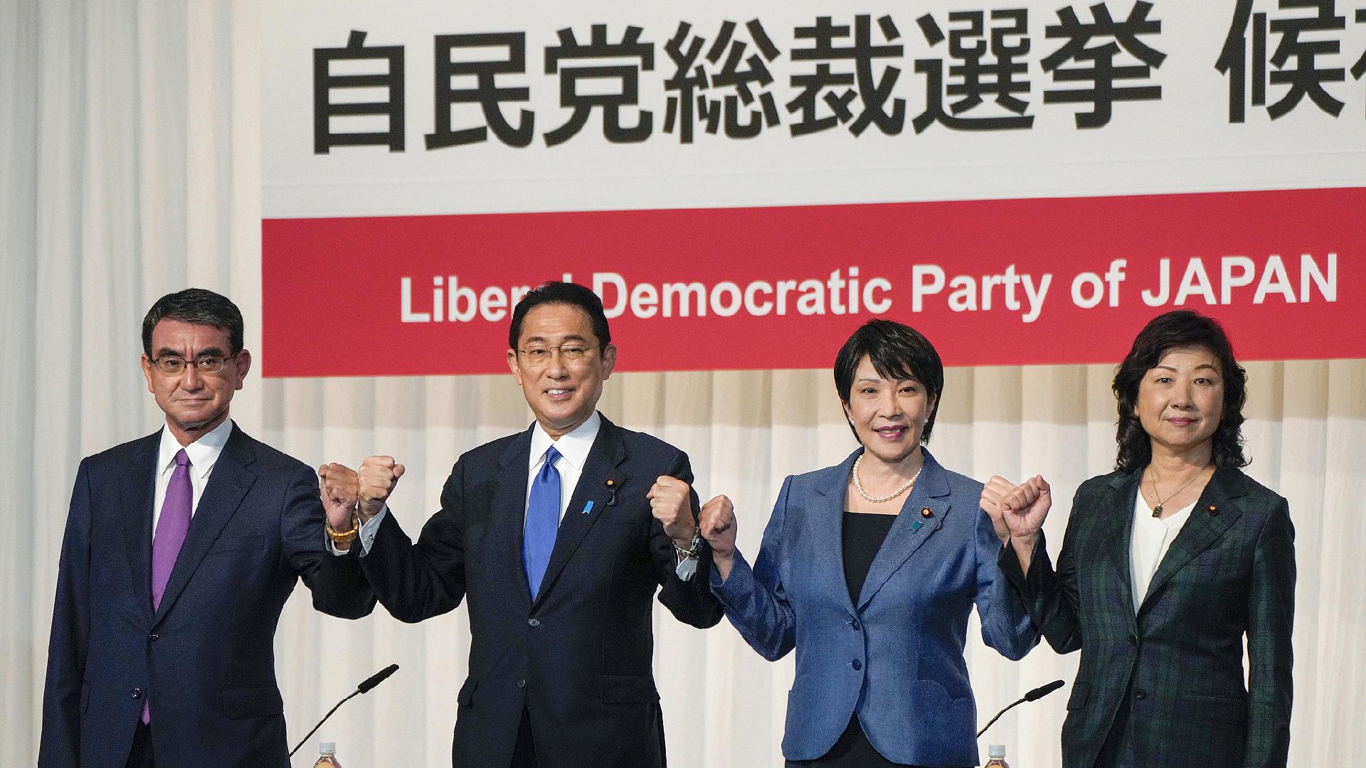 Diversity Of Liberal Democratic Party's Candidates In Japan Lauded - CGTN