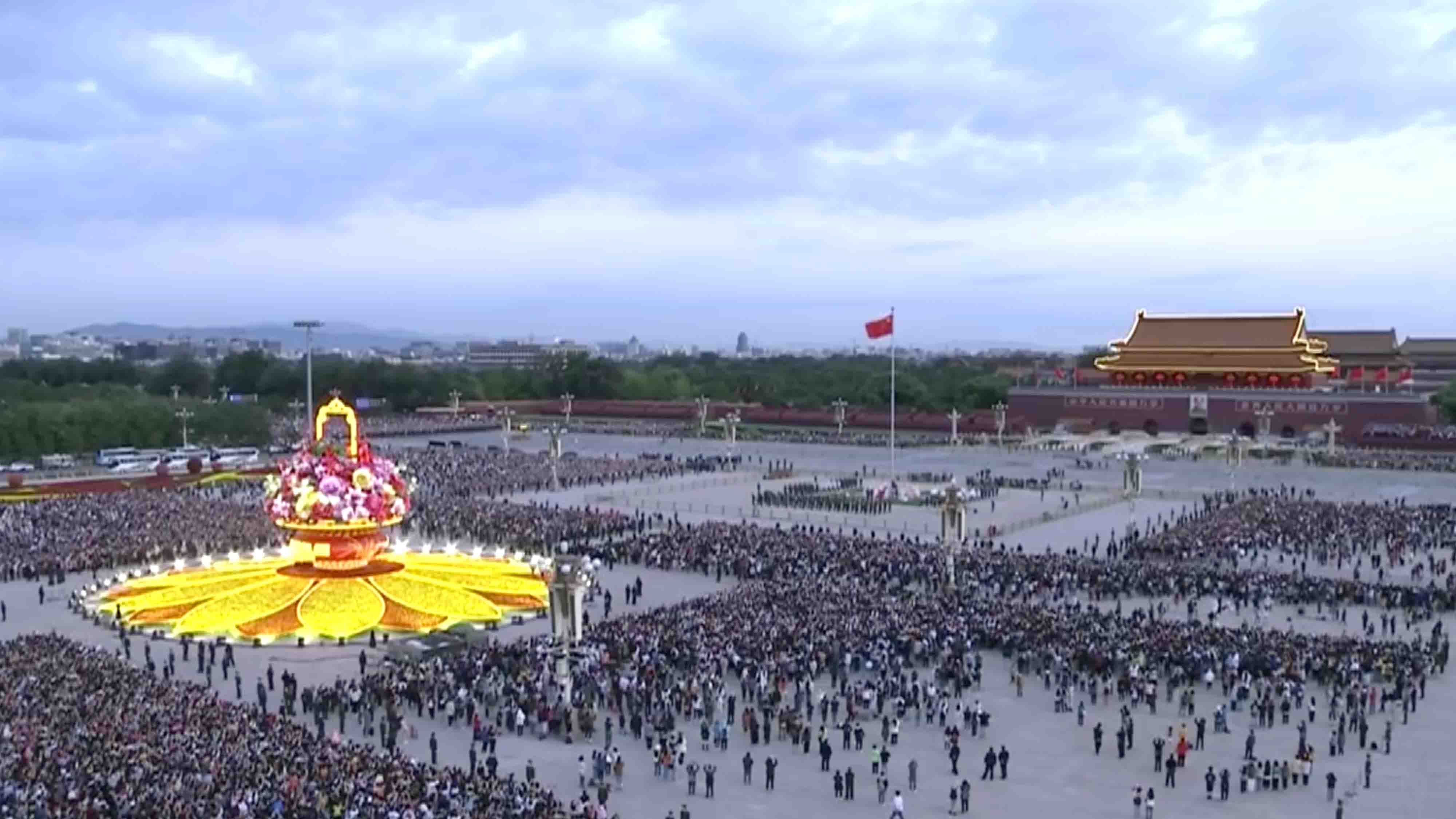 China Celebrates National Day With Festivities Cgtn