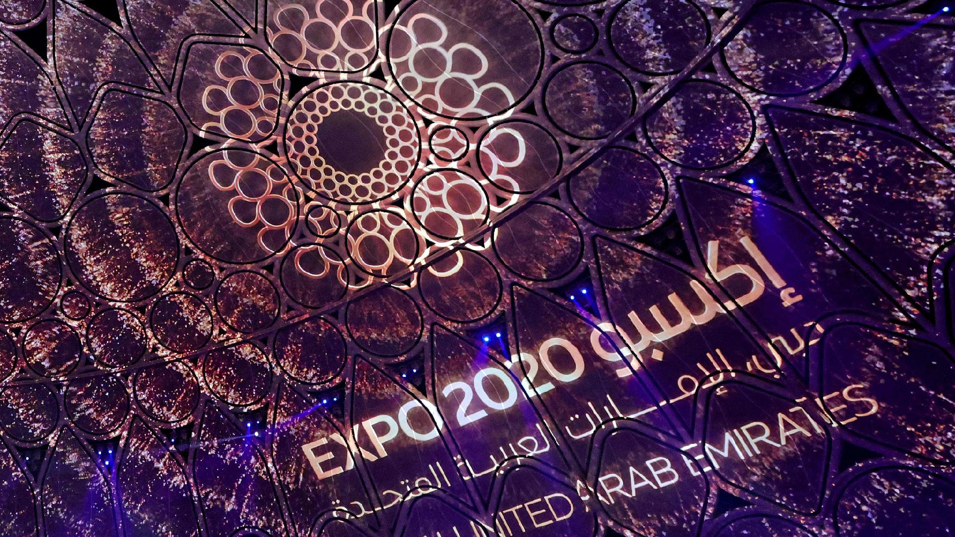 Expo 2020 Dubai expected to be the biggest event since the pandemic - CGTN