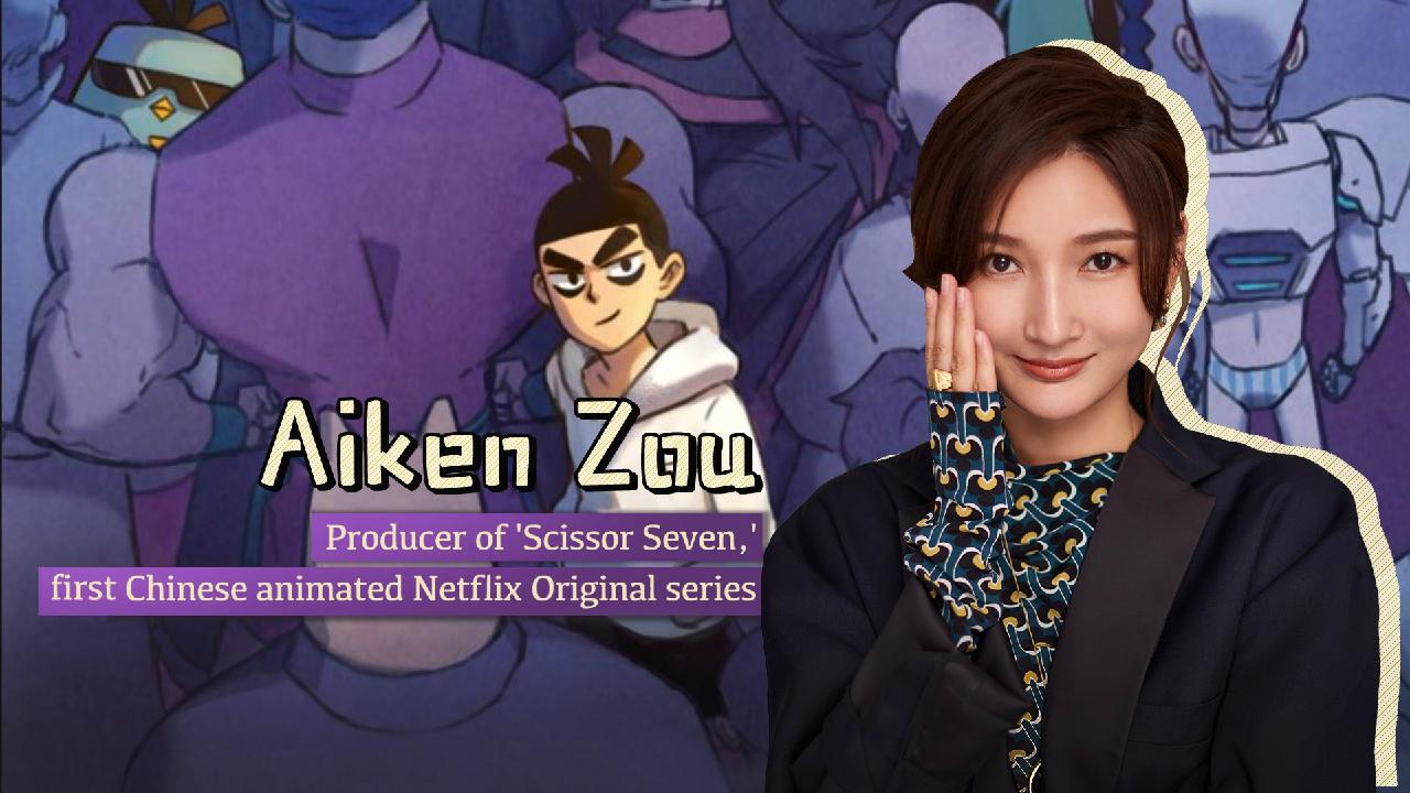 Animated hit 'Scissor Seven' producer on creating phenomenon CGTN