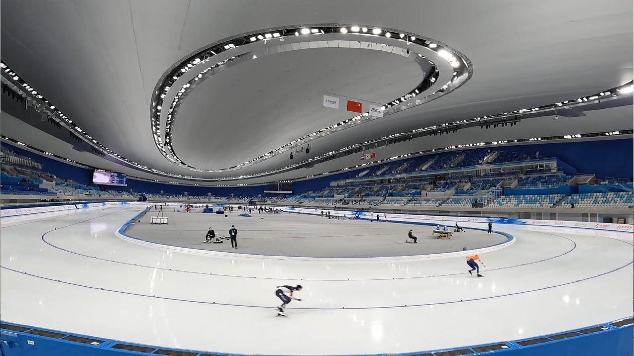 Speed Skating Rink Olympics