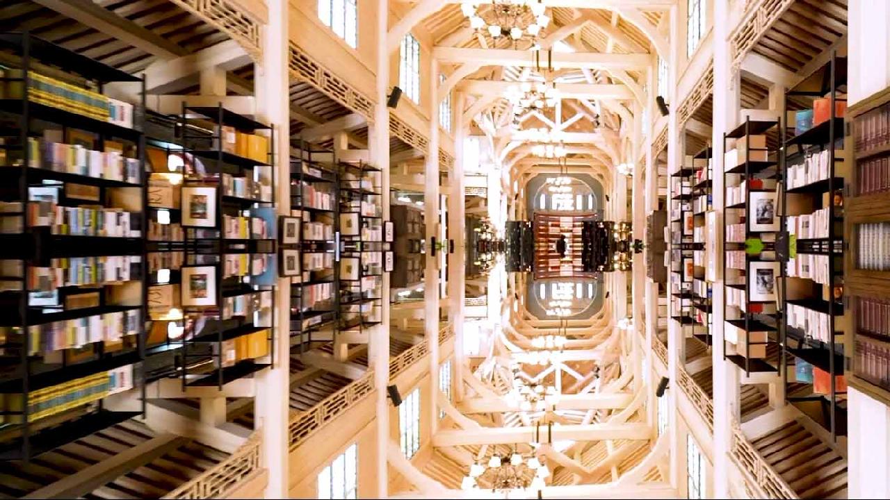 House of knowledge Mofanshuju bookstore and poetic space CGTN