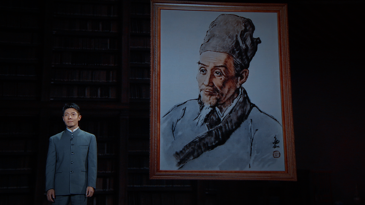 Miraculous Restoration Of Li Shizhen S Portrait Cgtn Miraculous Restoration Of Li Shizhen S Portrait Cgtn