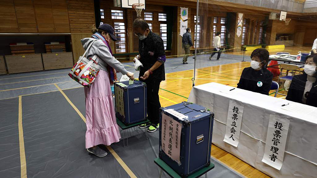 Voting In Japan's General Election Starts - CGTN