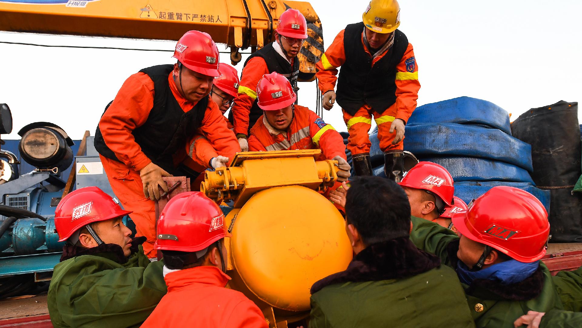 Спасатель 20. China Miner.