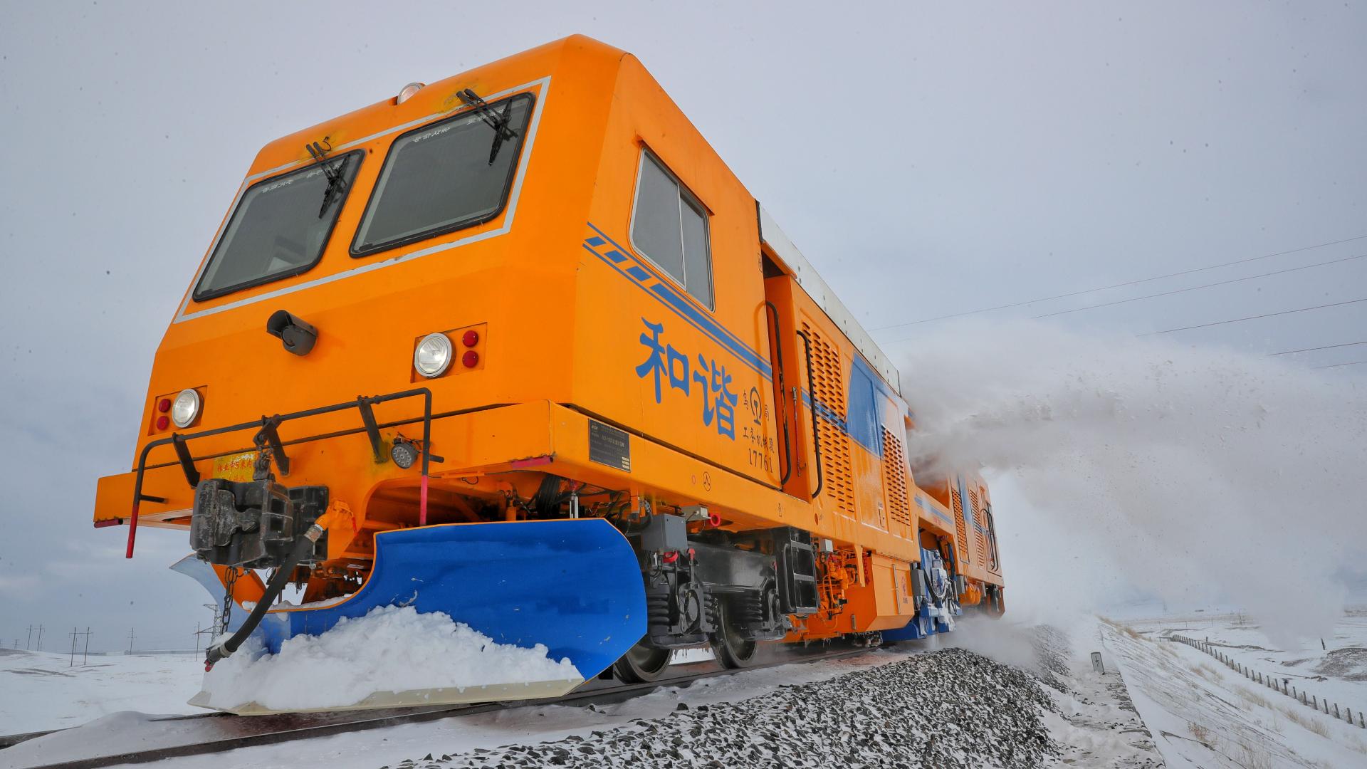 Train Container Sweeper Upgraded snow sweeper in use to for railway safety in Xinjiang - CGTN
