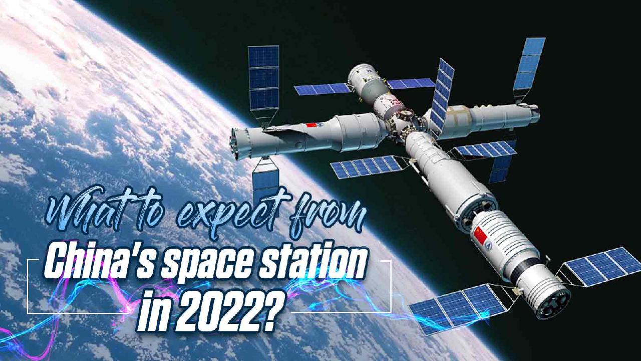 desglose-tecnol-gico-que-esperar-de-la-estaci-n-espacial-de-china-en