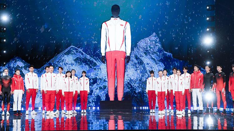Chinese sports brand Peak lodges complaint to Brazil Olympic Committee for  not wearing the brand's uniform on podium - Global Times