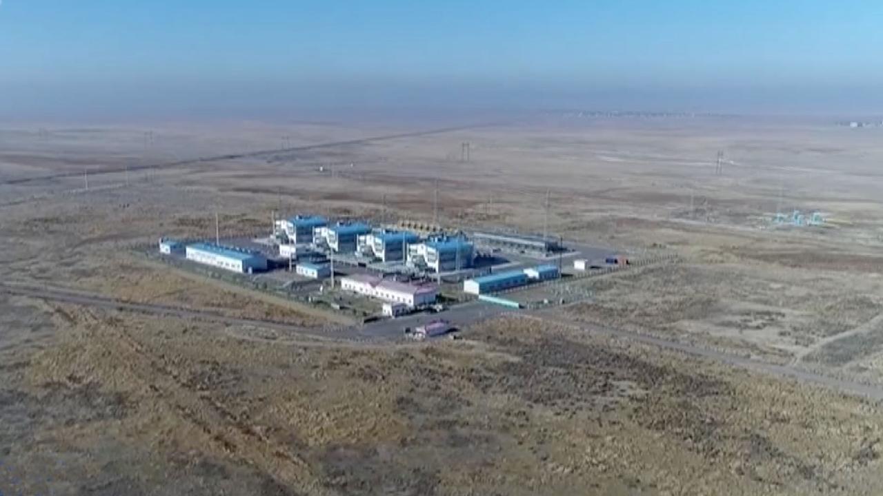 Kazakhstan turmoil triggers turbulence in global uranium supply - CGTN