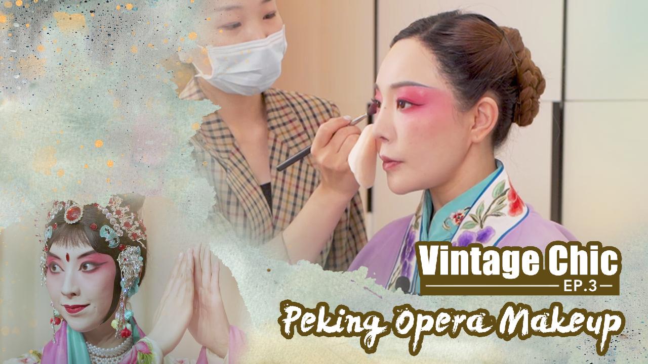 Vintage Chic Three Peking Opera