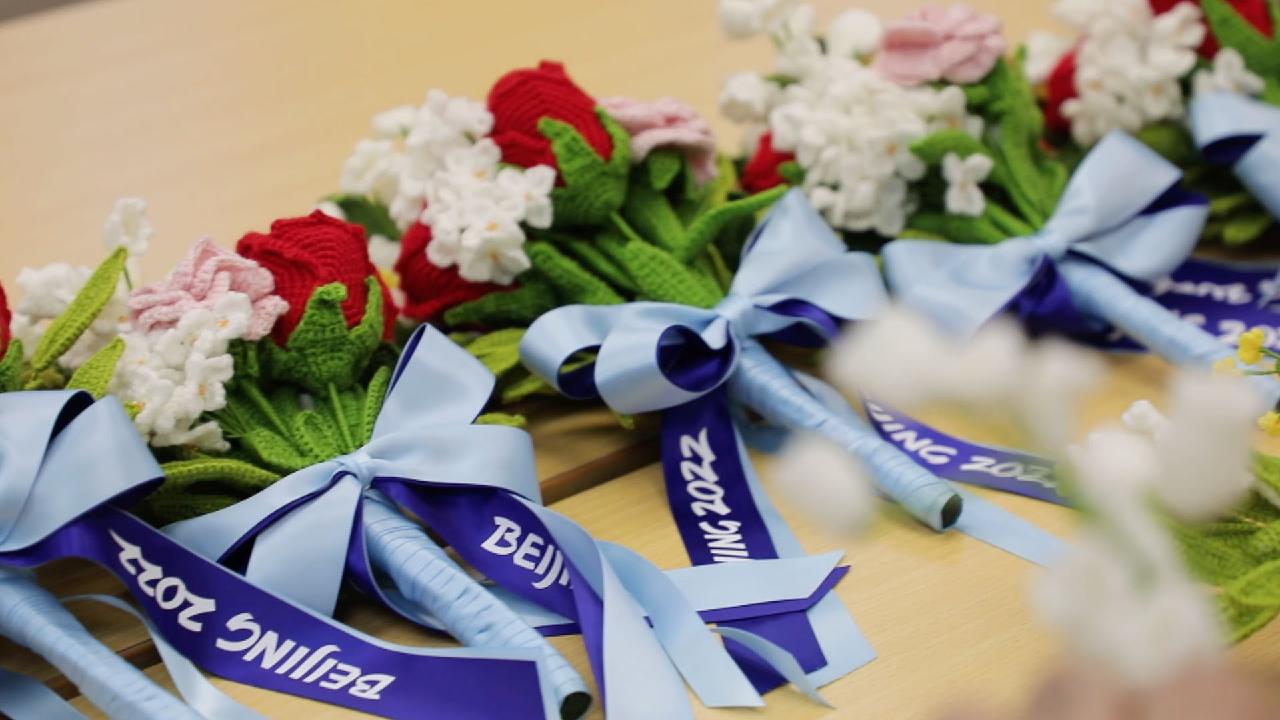 Beijing Winter Olympics medalists to receive woolen bouquets CGTN