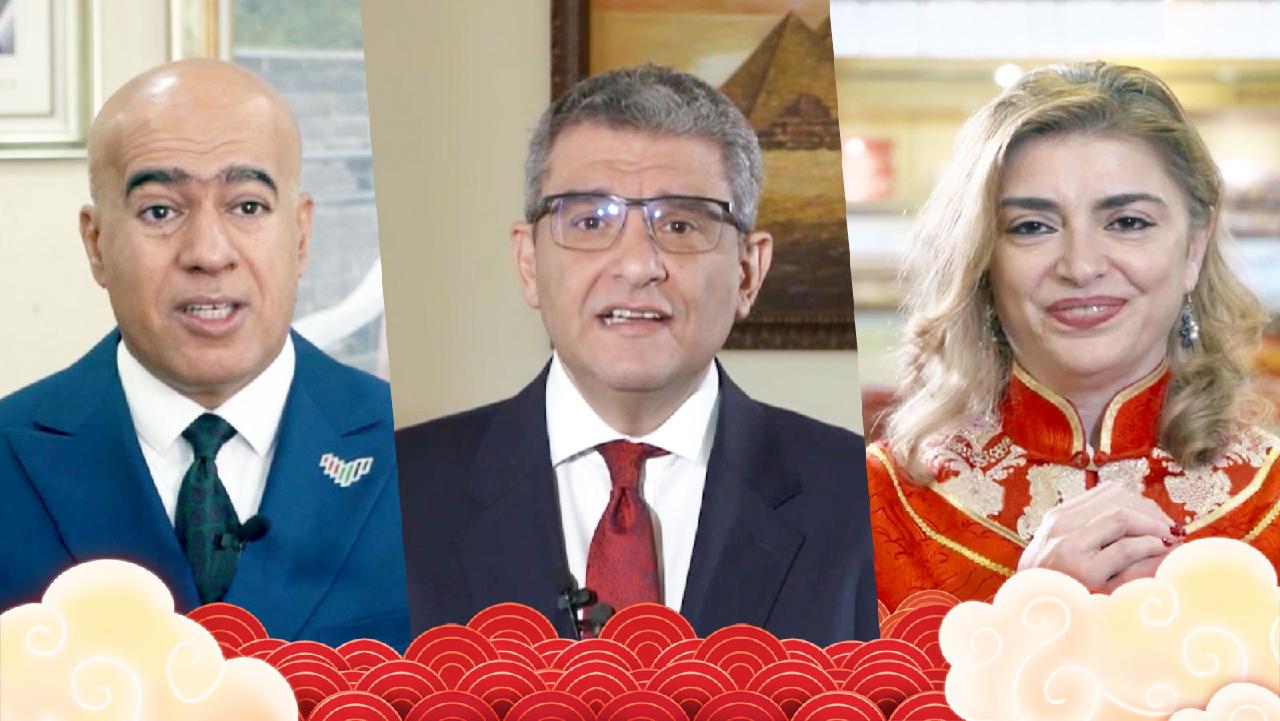 Ambassadors of UAE, Egypt and Lebanon to China extend greetings CGTN
