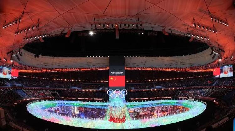 Beijing 2022 opening ceremony features cutting edge technologies - CGTN