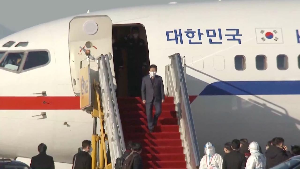 ROK National Assembly Speaker arrives in China - CGTN