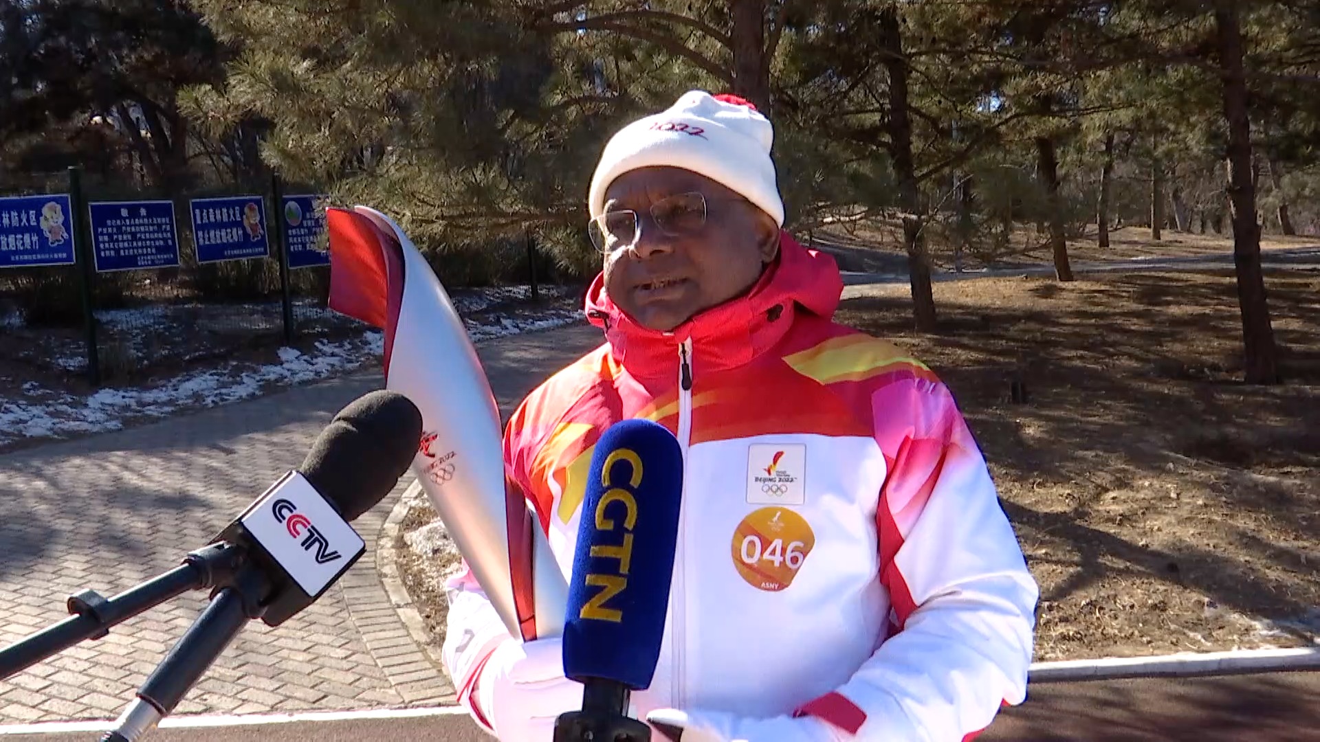 Zhou Tingyu Star CGTN