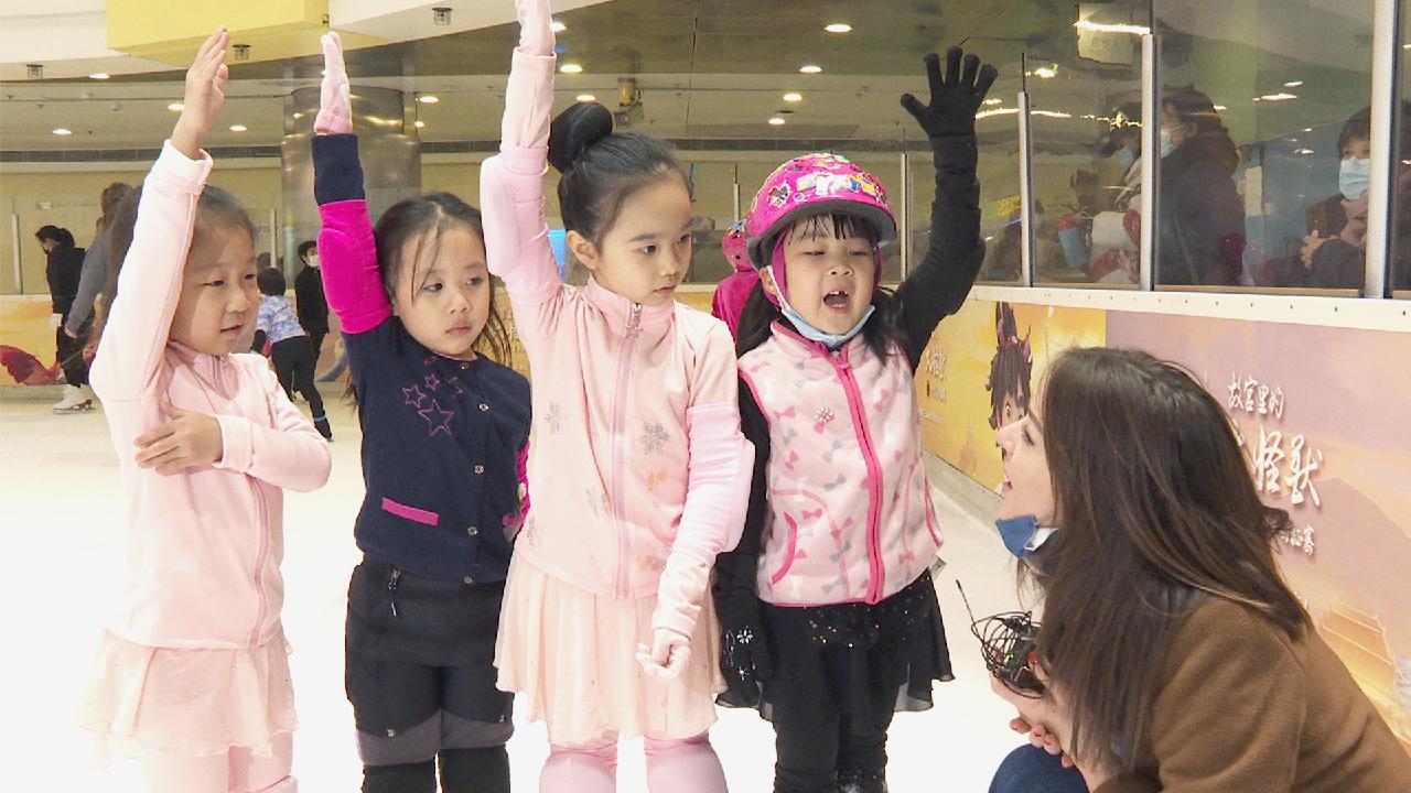 Winter Sports Quiz Time Ep. 2 CGTN