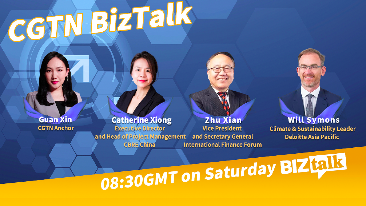 [Full Episode] BizTalk: Urbanization and sustainable cities - CGTN