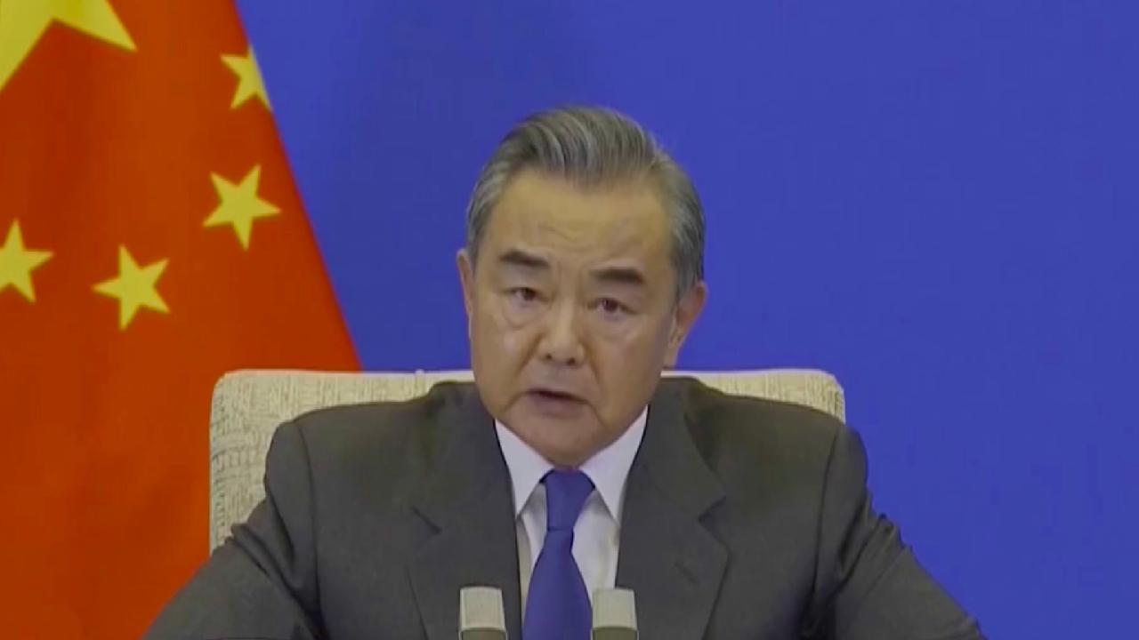 Wang Yi attends Munich Security Conference via video link - CGTN