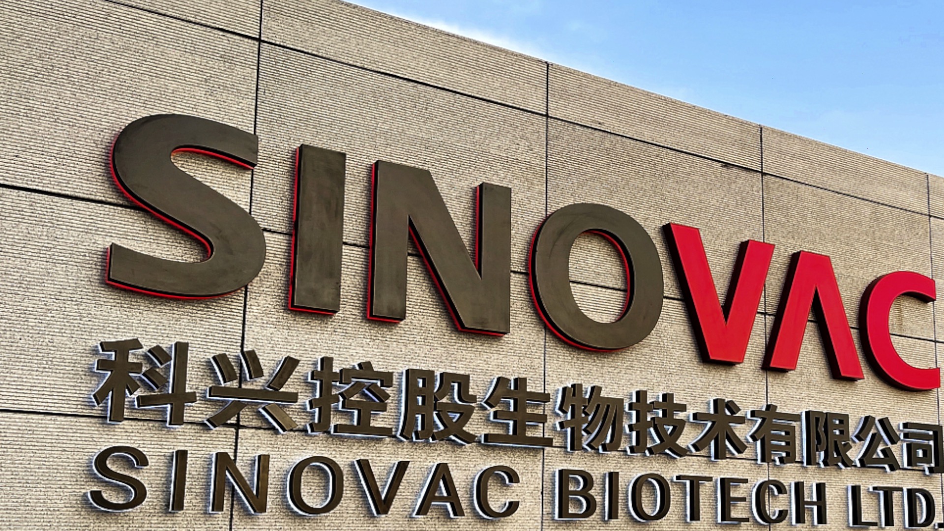 Sinovac vaccine booster malaysia