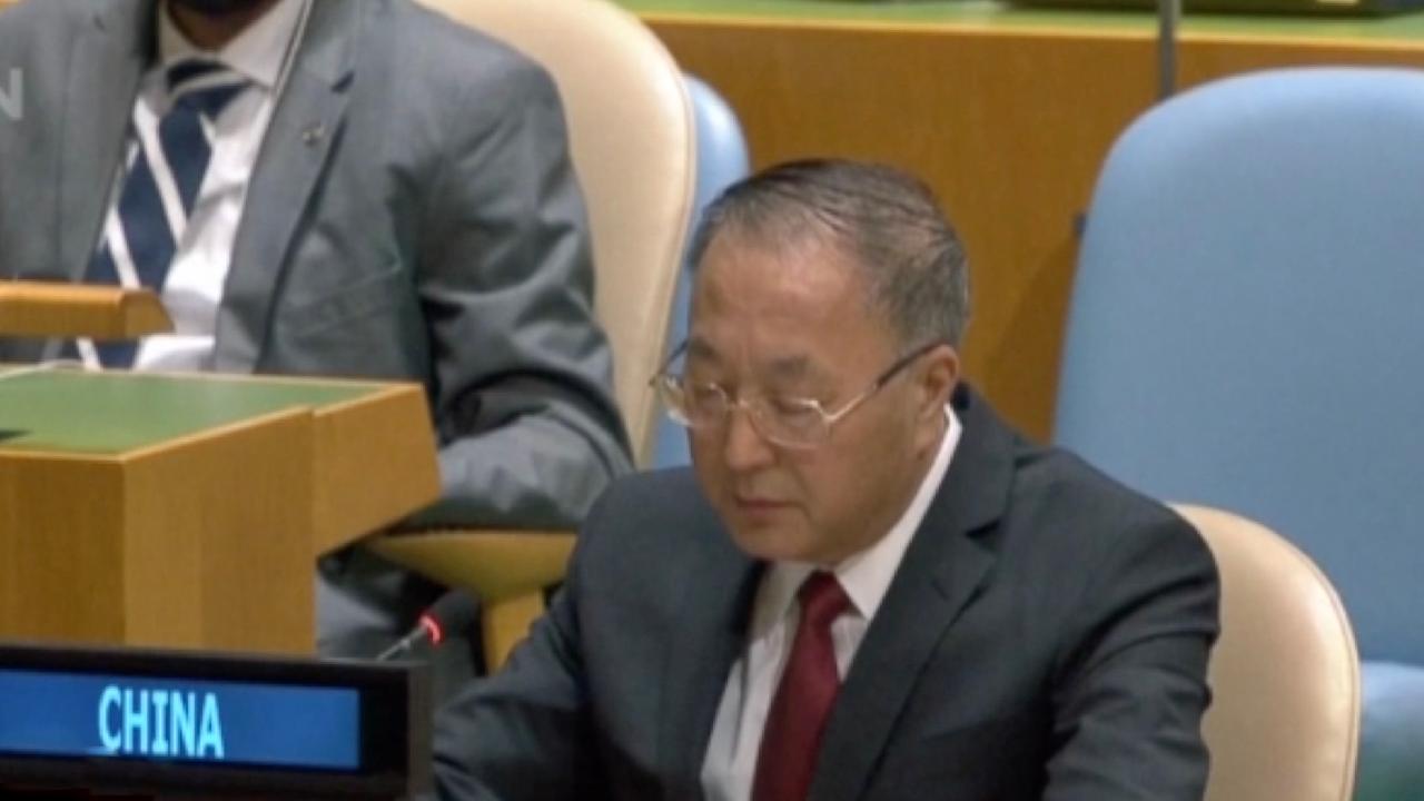 UN draft resolution not 'in line' with China's position CGTN