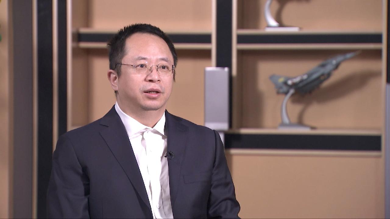 Chairman of 360 Group Zhou Hongyi on digital economy - CGTN