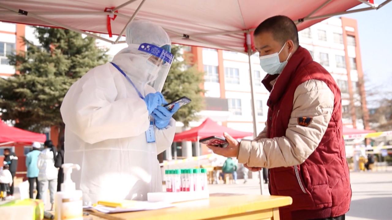 Expert Antigen tests important in identifying the Omicron variant CGTN