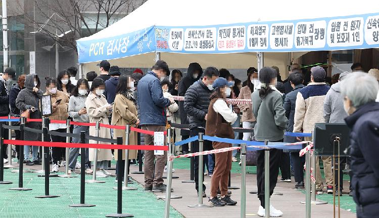 South Korea downgrades gathering limit amid 407,017 new cases - CGTN