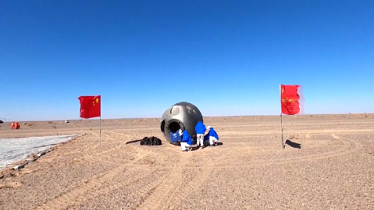 Shenzhou-13 crewed spacecraft completes scheduled tasks - CGTN