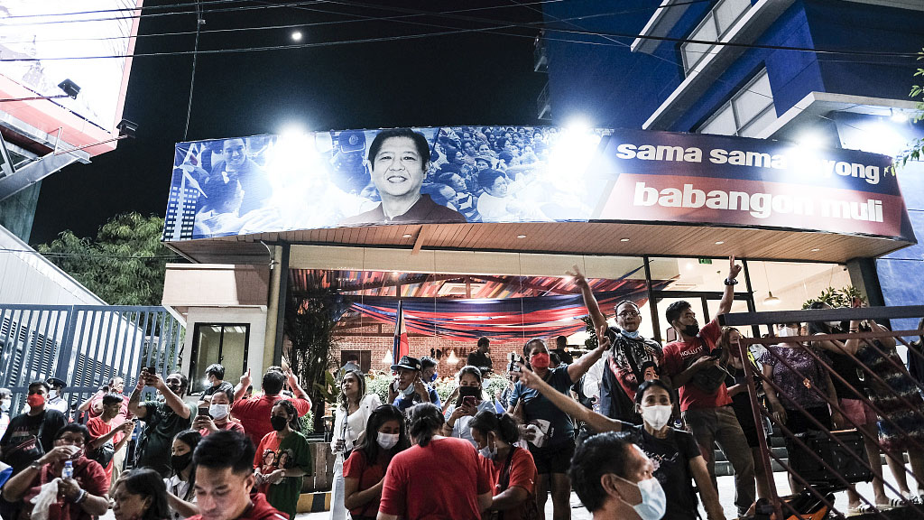 Initial vote counting about complete in Philippines presidential race ...