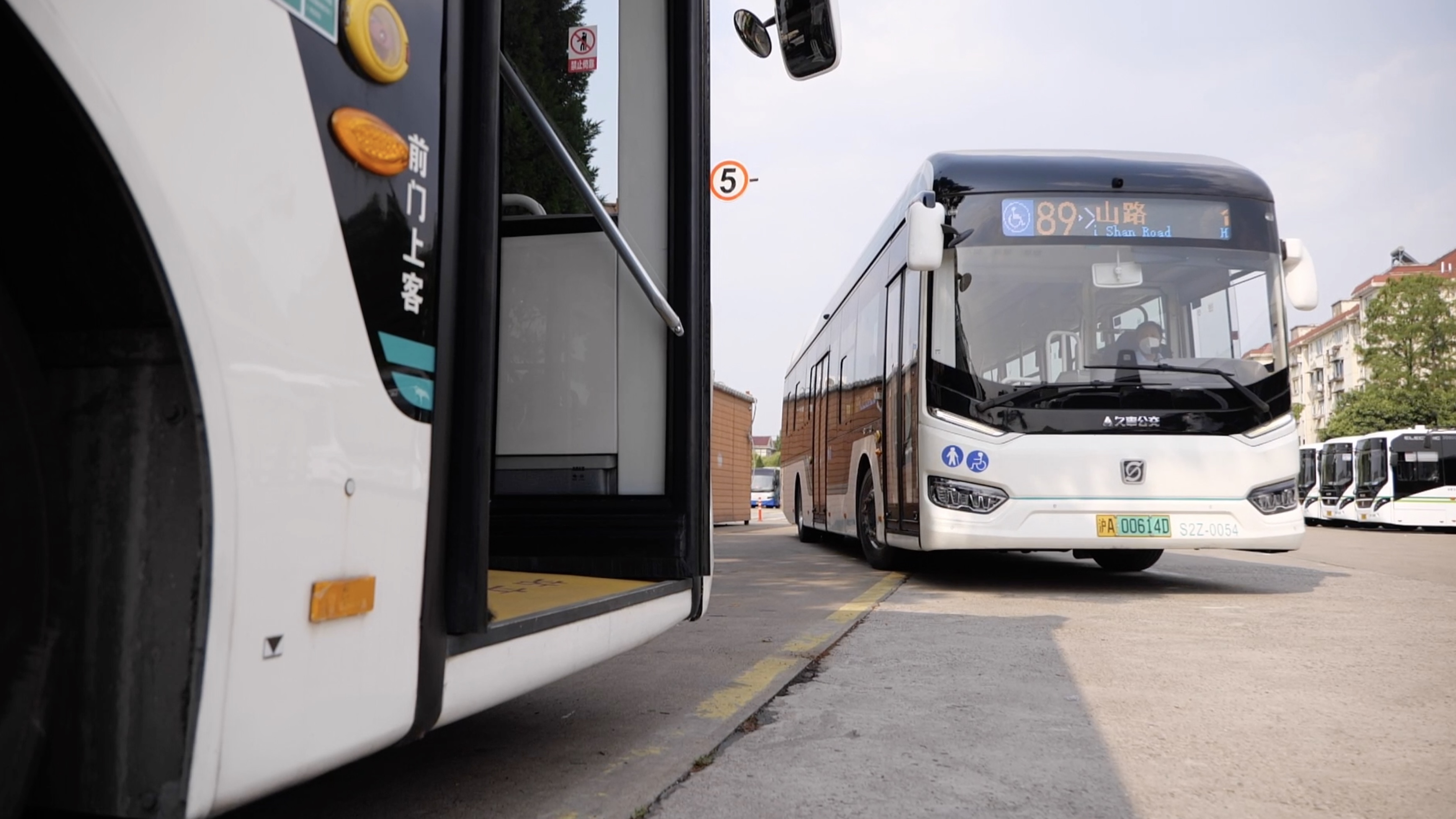 Shanghai bus companies prepare to resume operations - CGTN