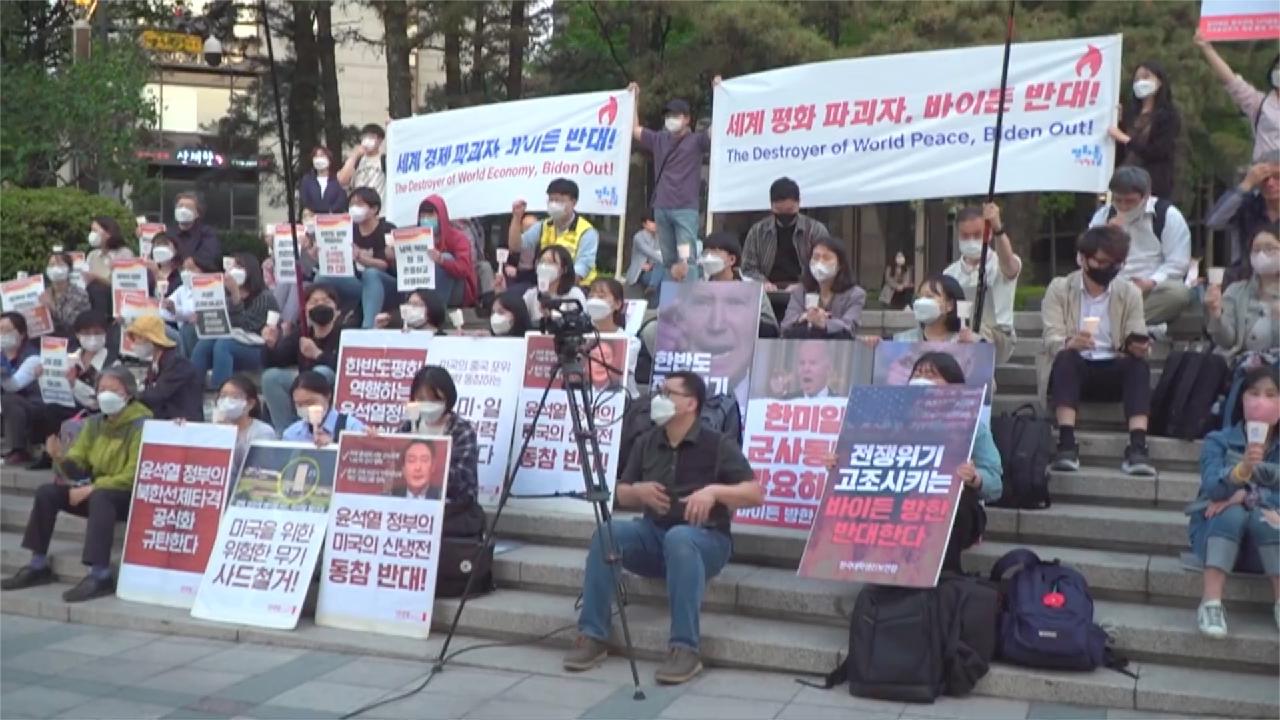 South Koreans stage spontaneous rallies to protest Biden's visit