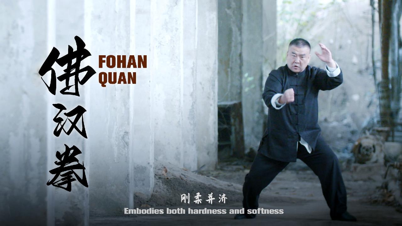 Kung fu legend коды