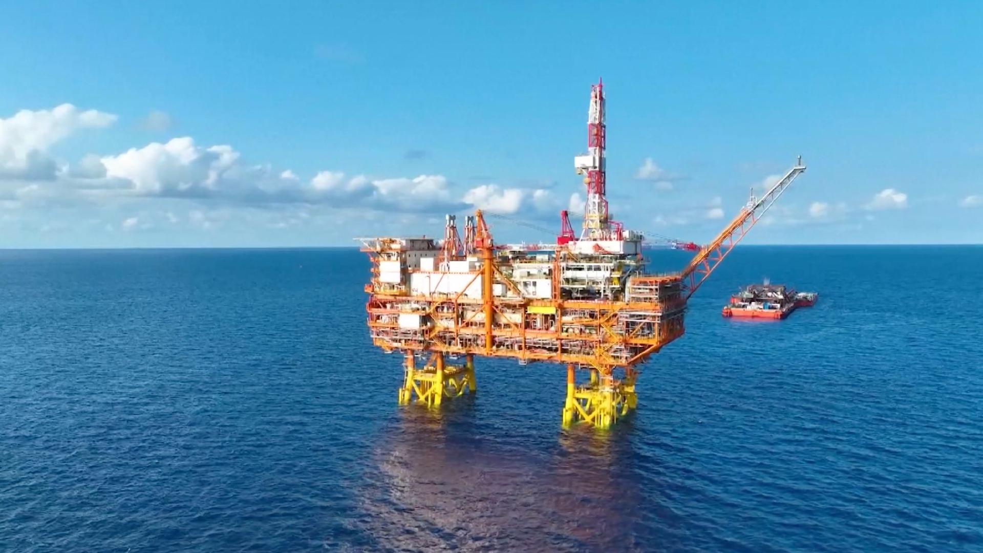 Offshore Platform Meaning In English