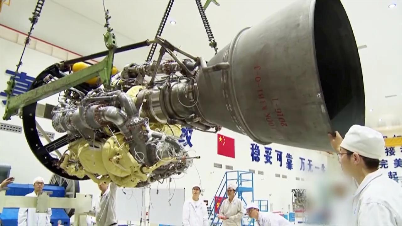 Space Log: The Development Of Long March-5B Rocket Engine - CGTN