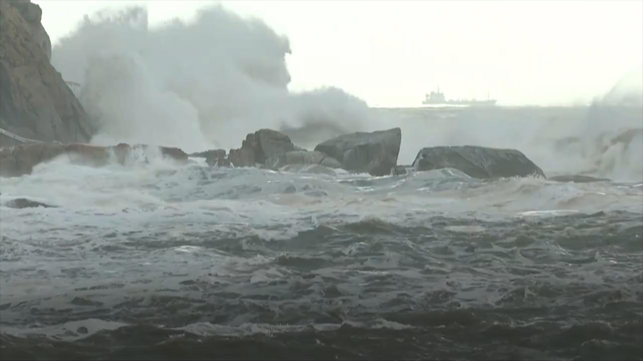 Typhoon Mulan lands in Xuwen County, Guangdong CGTN