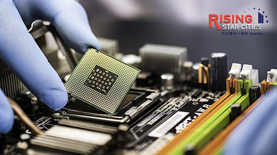 FATRI: Building a complete semiconductor value chain in Quanzhou