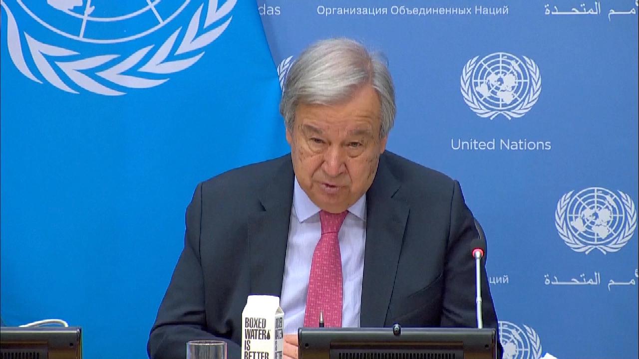 European Energy Crisis Difficult To Solve: UN Chief - CGTN