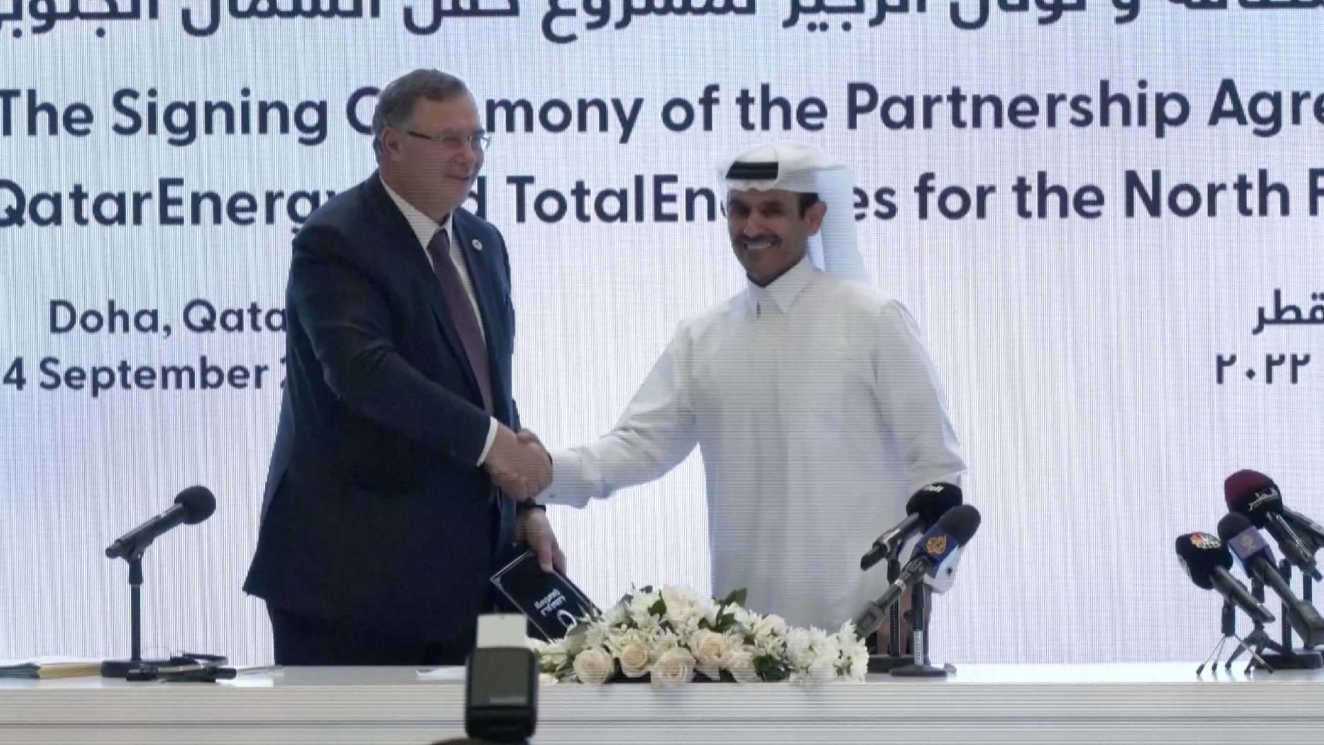 QatarEnergy signs deal with French energy giant - CGTN