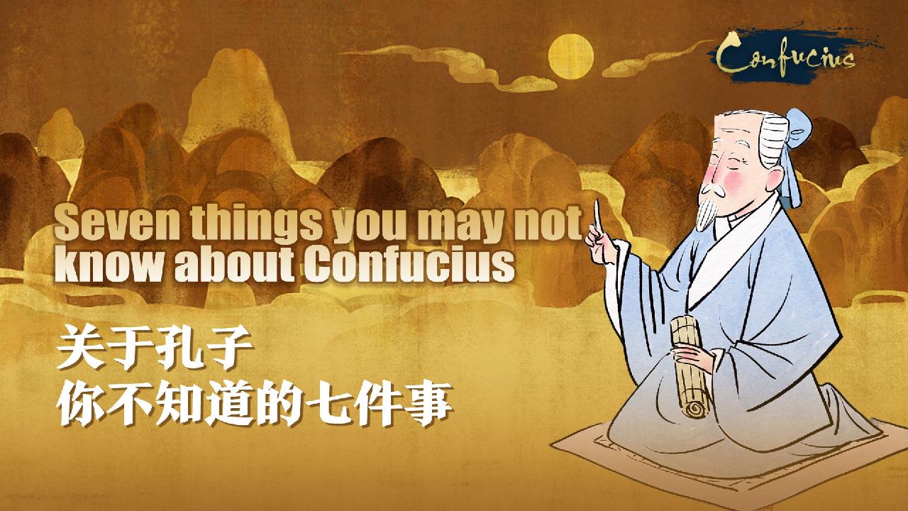Seven Things You May Not Know About Confucius Cgtn 