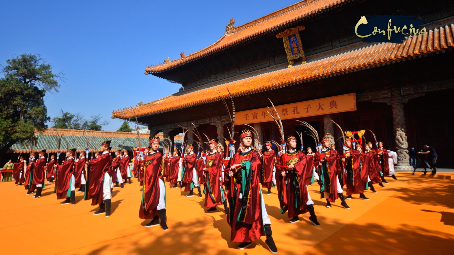 Watch the Grand Ceremony of Worship of Confucius CGTN
