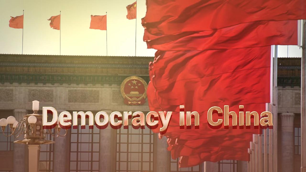 Democracy In China - CGTN