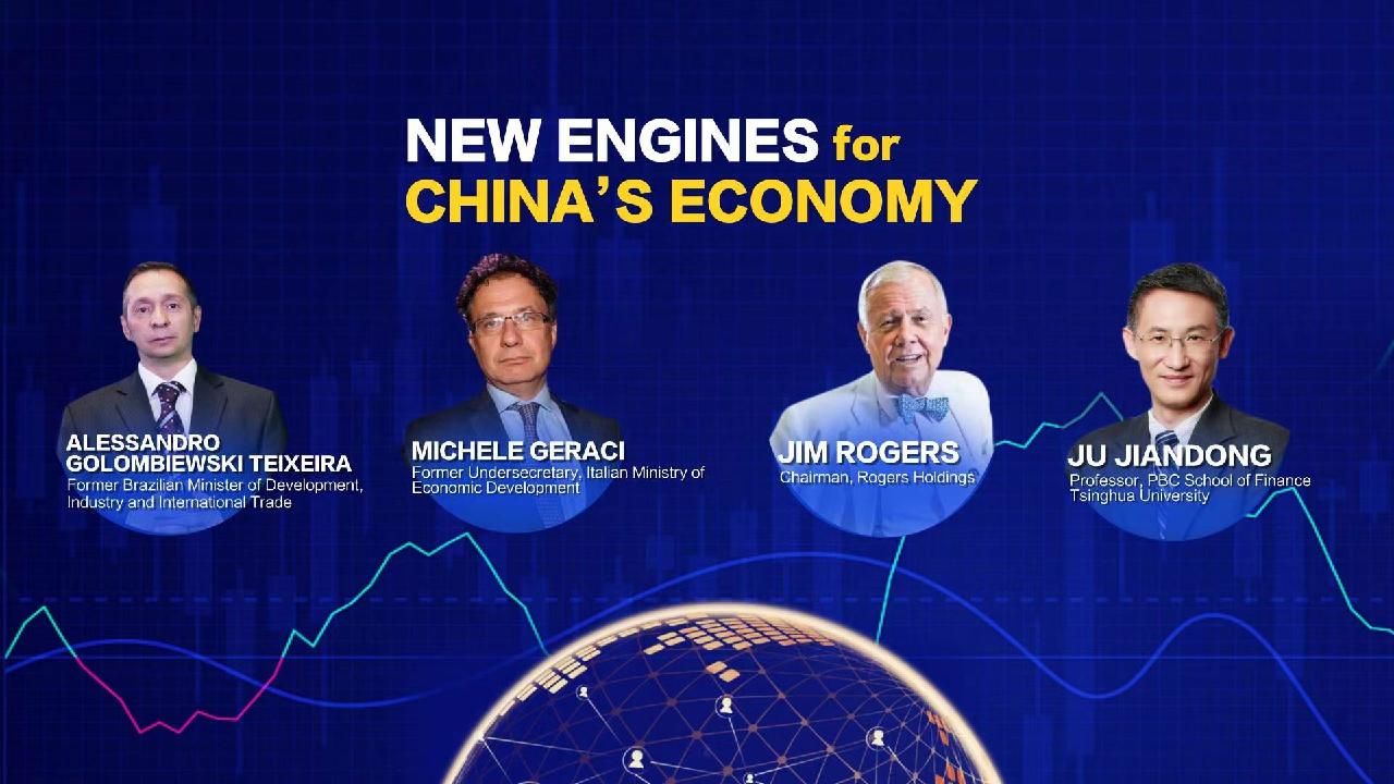 What Are The Two Engines That Are Driving China's Economic Growth？ - CGTN