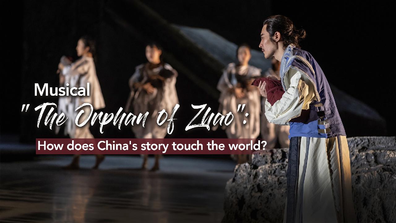 Musical The Orphan Of Zhao How Does China S Story Touch The World   D9064944ee804c09904a9e41a1c8bee0 1280 